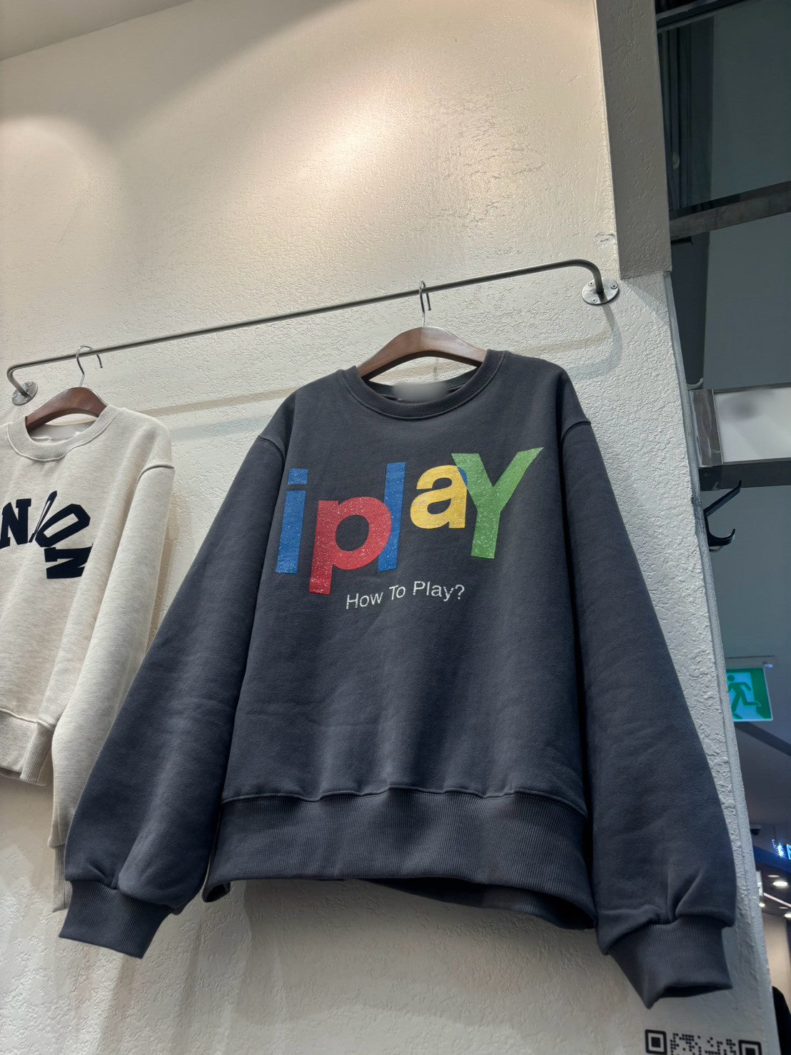 10C102 彩色字母衛衣(內磨毛)