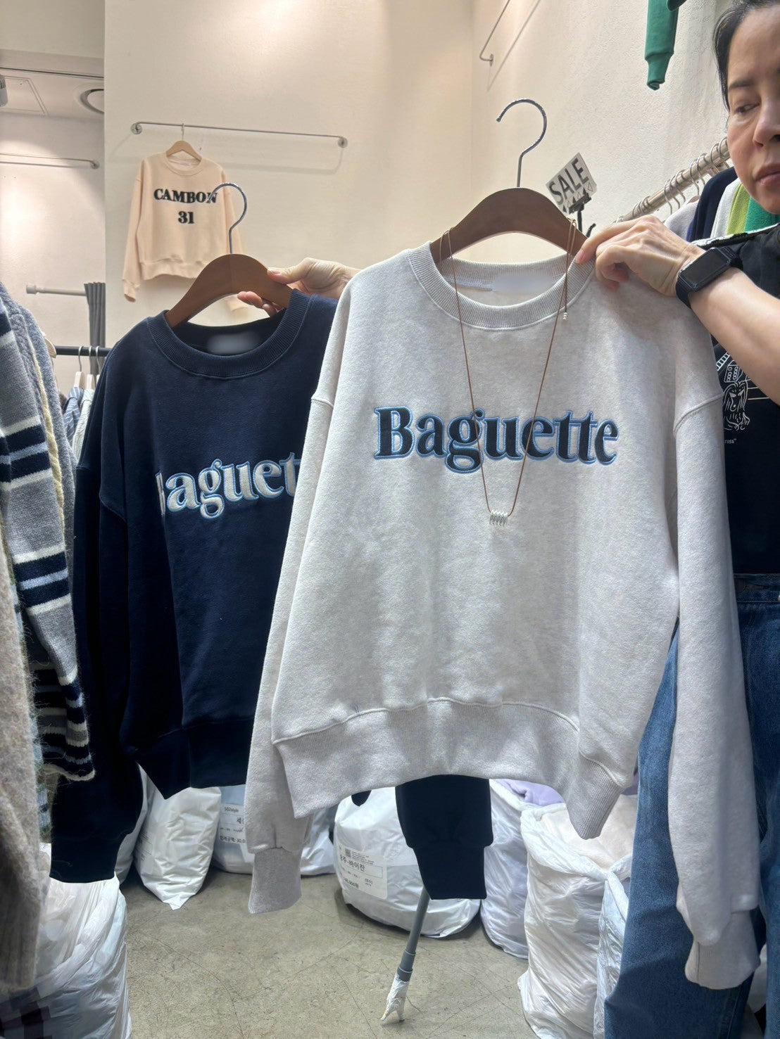 10C104 Baguette衛衣 (內磨毛)