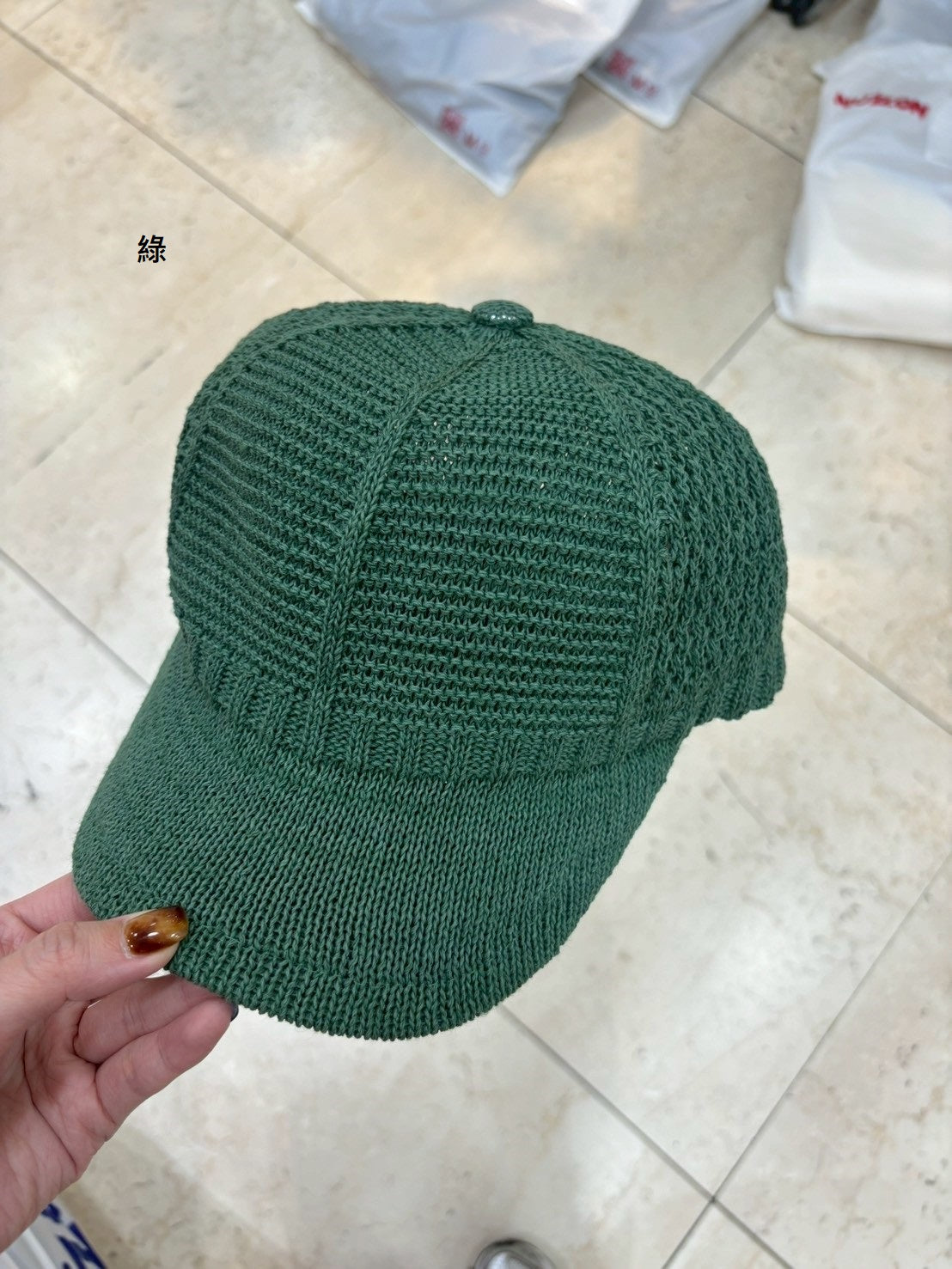4D108 編織簍空棒球帽