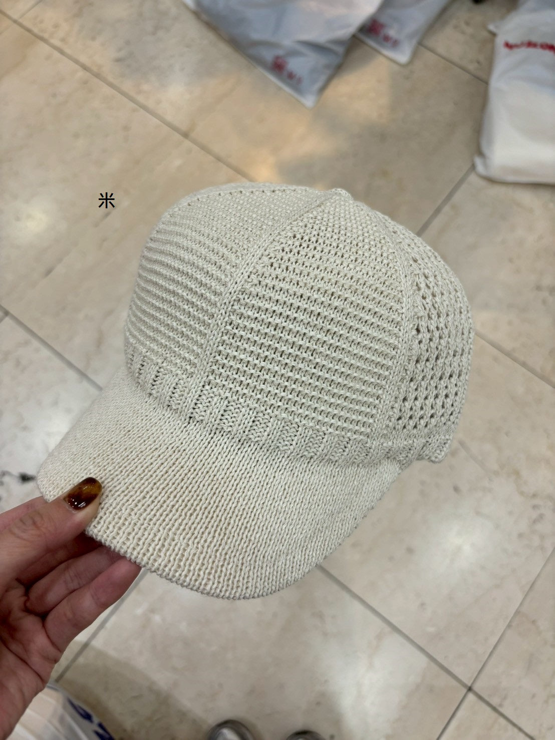 4D108 編織簍空棒球帽