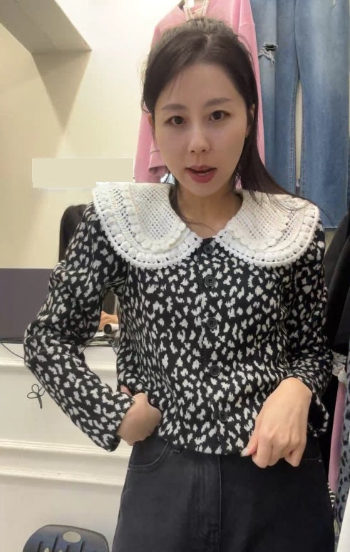 10B218 蕾絲大圓領豹紋針織外套