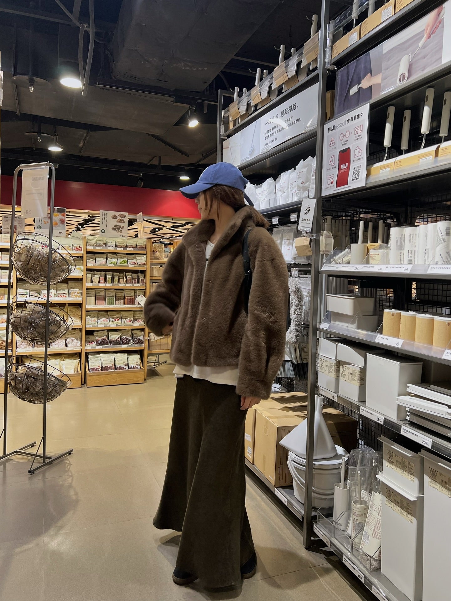 KL1046 絨面魚尾長裙