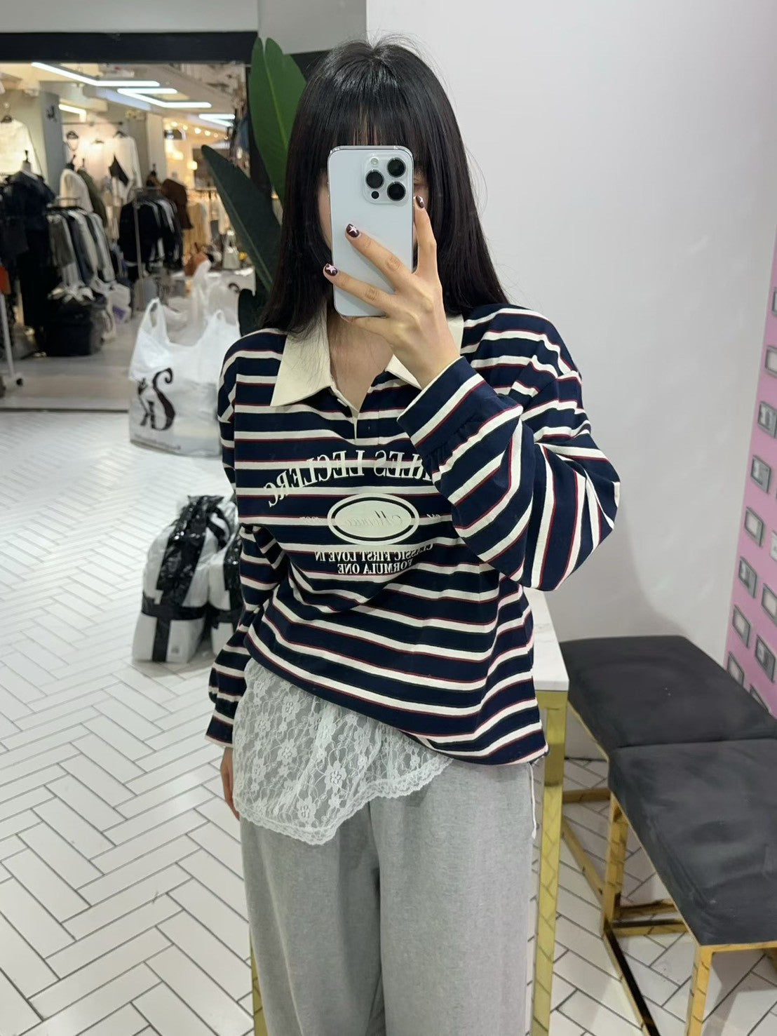 10B211 拚白領字母LOGO條紋長T