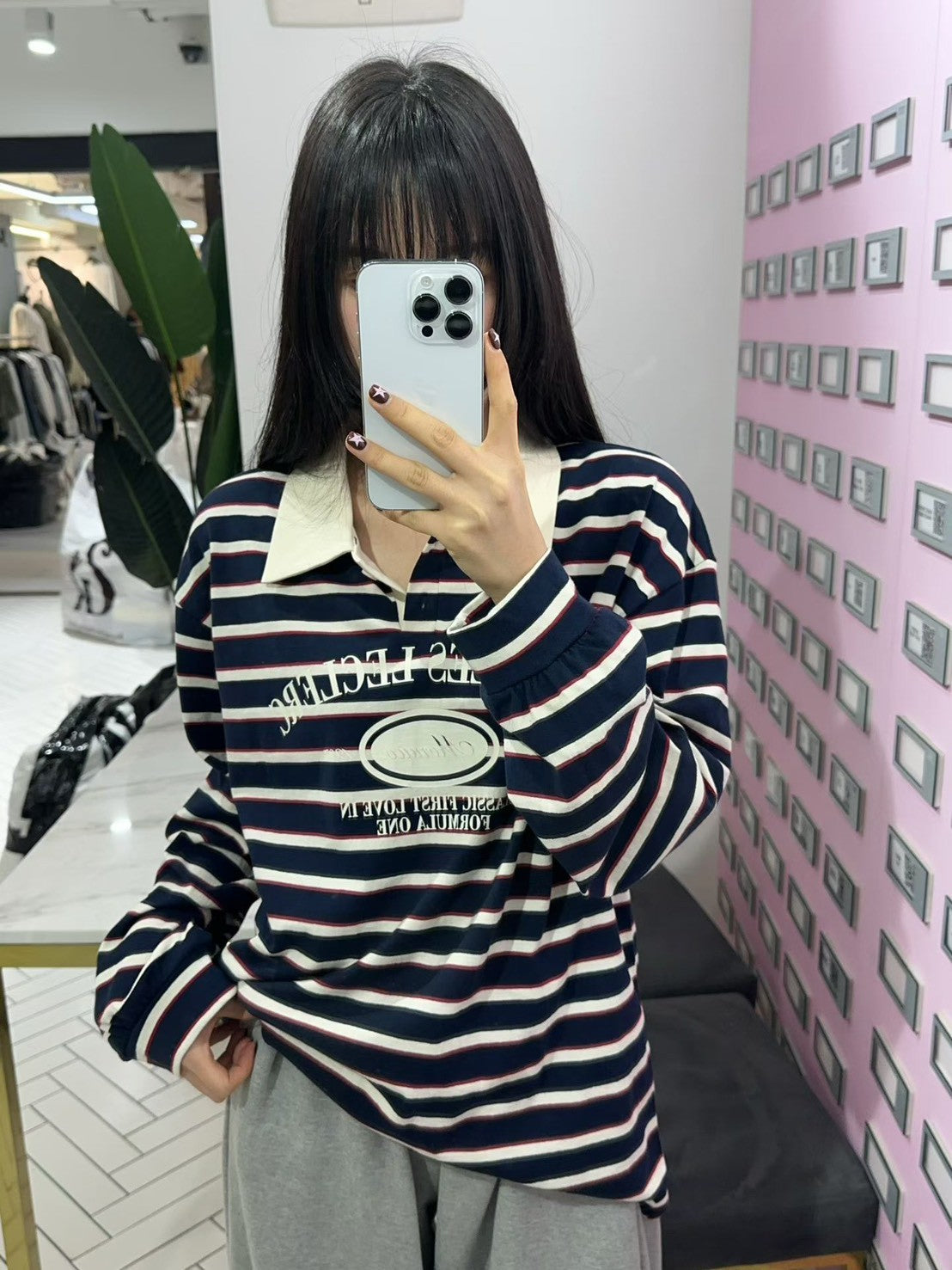 10B211 拚白領字母LOGO條紋長T