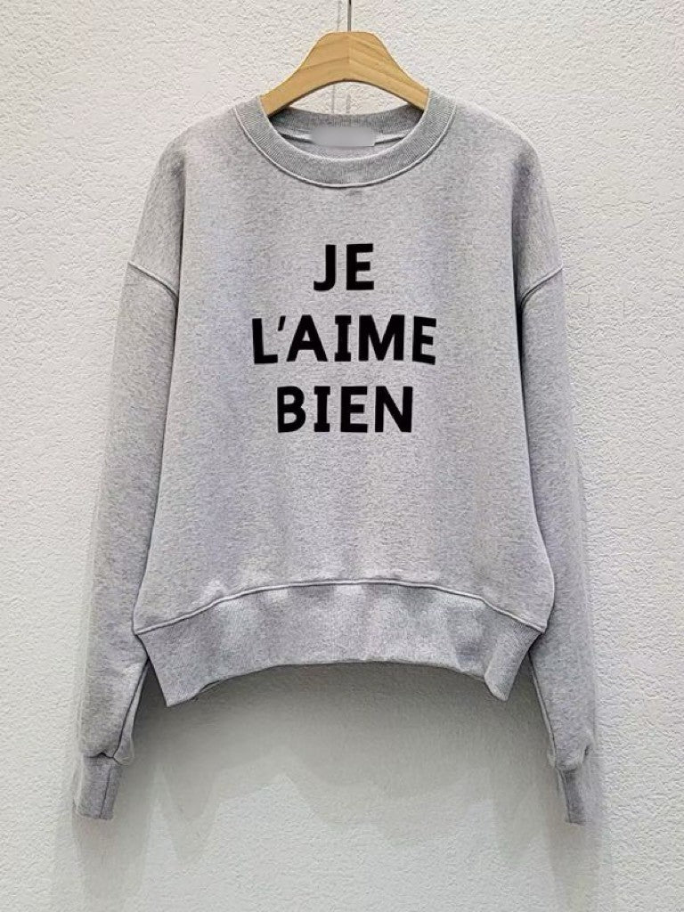 10C105 Je laime bien短版衛衣