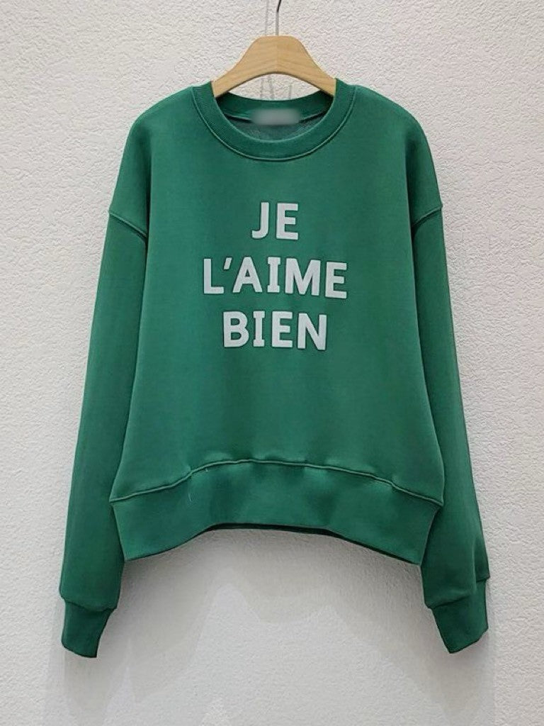 10C105 Je laime bien短版衛衣