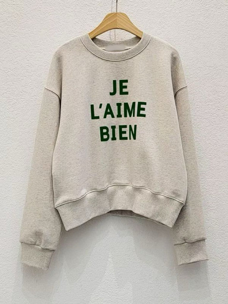 10C105 Je laime bien短版衛衣