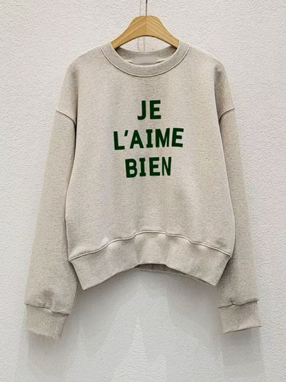 10C105 Je laime bien短版衛衣