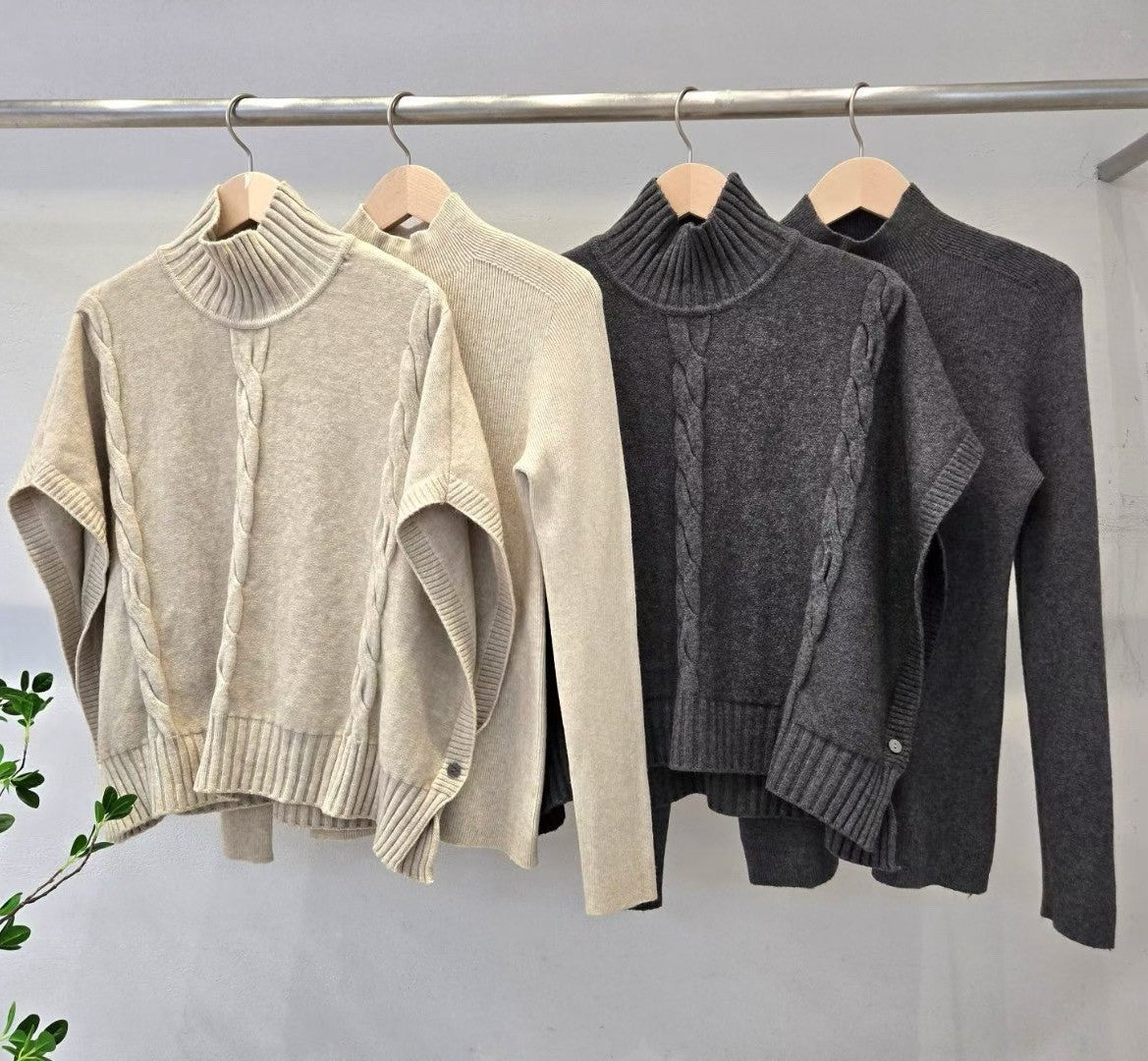 1D123 兩件式立領斗篷+合身親膚針織衫