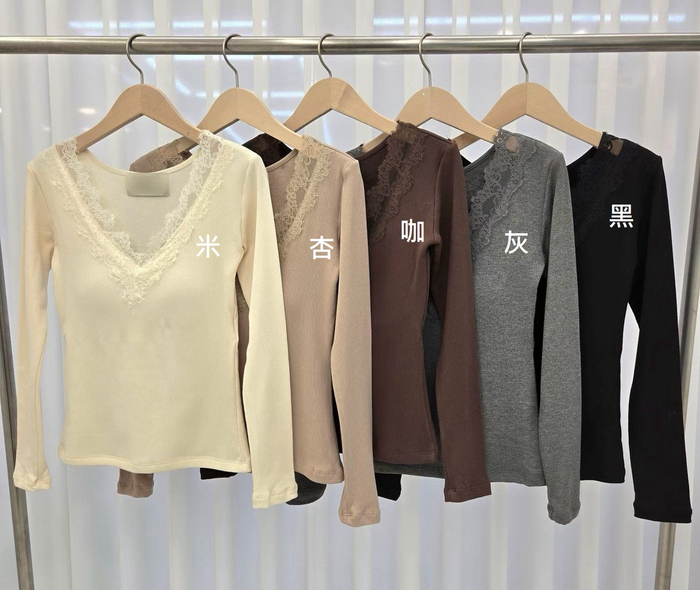 1D108 V領BRA蕾絲螺紋棉長T(內磨毛)