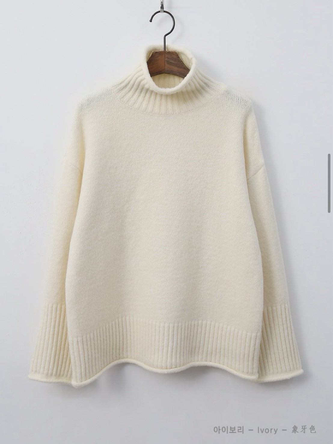 1B205 立領微鬆份毛衣