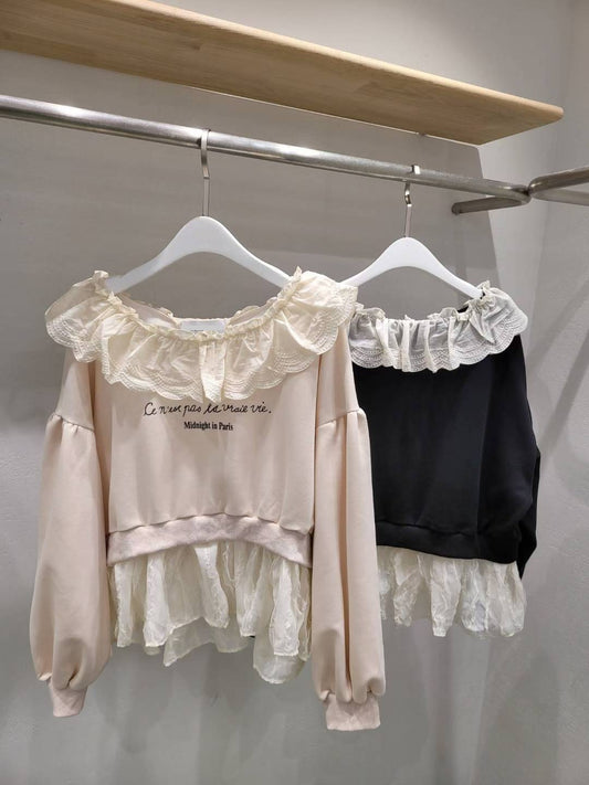 10A120 荷葉拼接字母衛衣