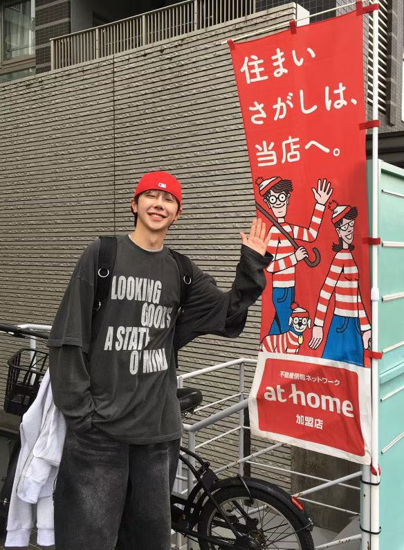 ST4526 假兩件字母水洗寬T