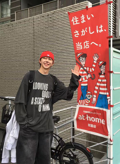 ST4526 假兩件字母水洗寬T